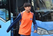 魏祥鑫正式加盟法甲欧塞尔，五年长约与未来展望首次揭晓